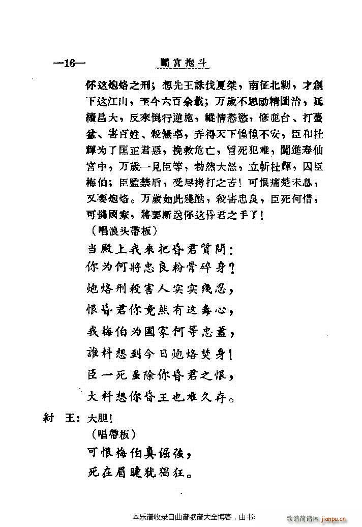 ǻJmĿ1 20(ʮּ)19