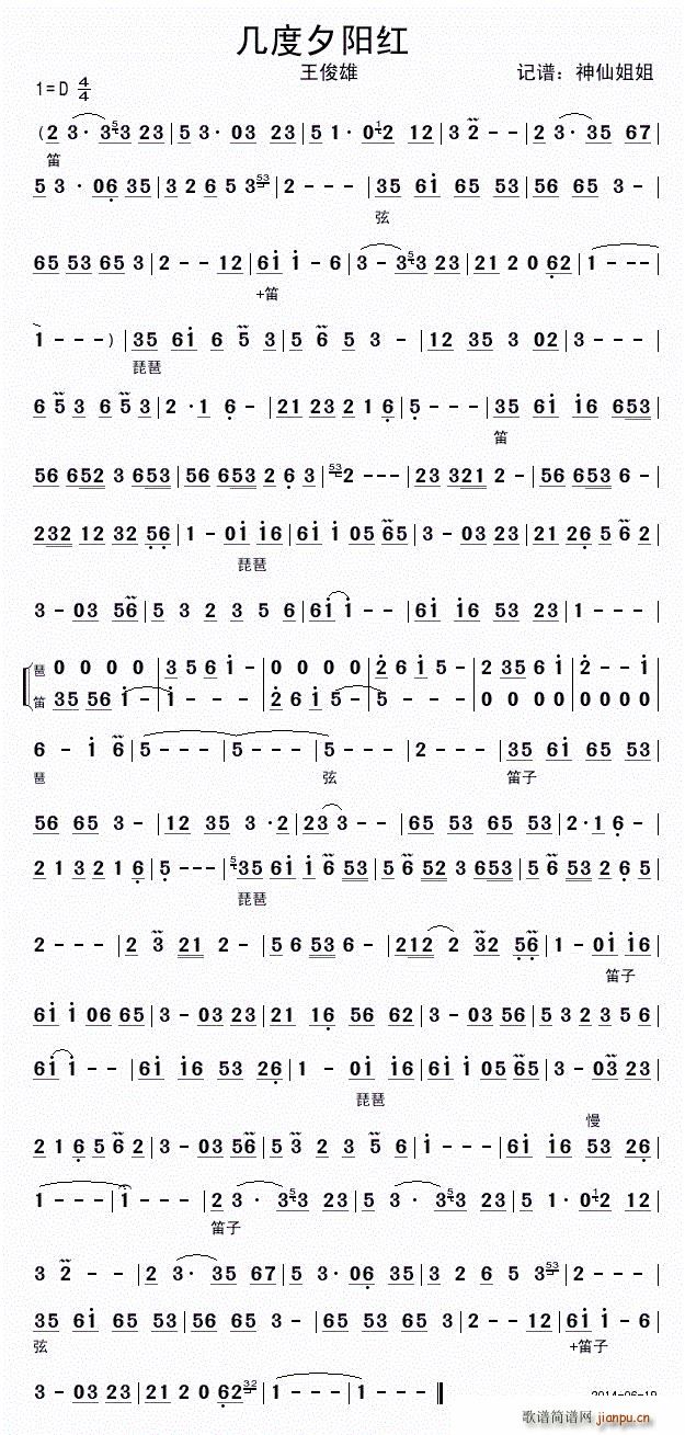 ׶Ϧ(yng)t (l )(ָV)1