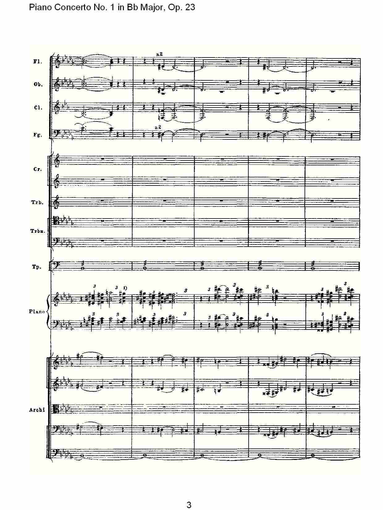 Bb{һمf(xi),Op.23һ(l )µڶ(V)3
