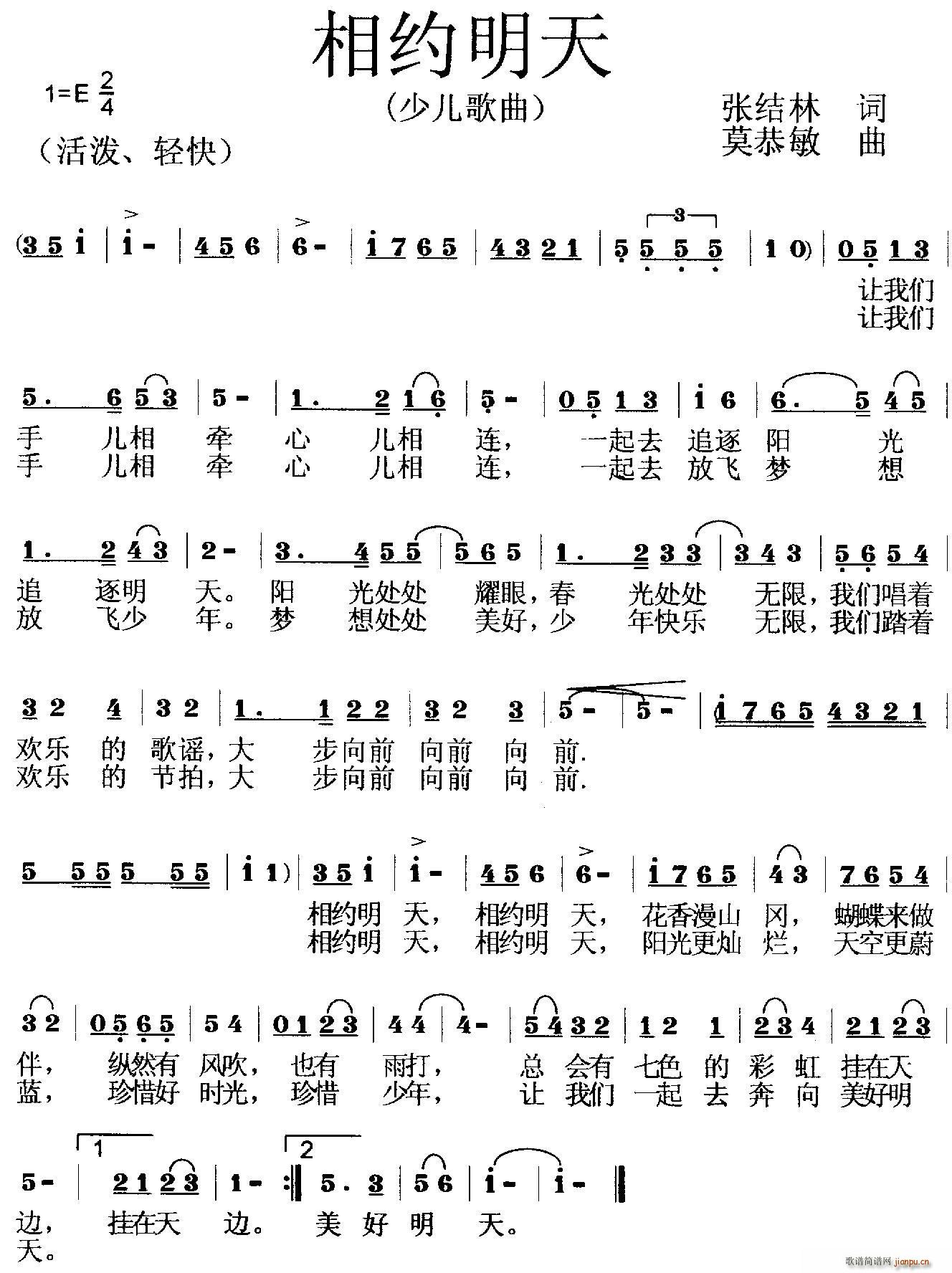 s ك(ָV)1