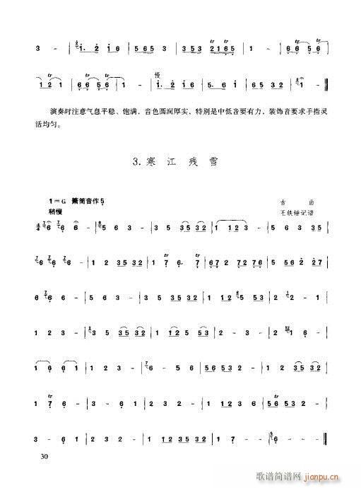 21-40(ѺV)10