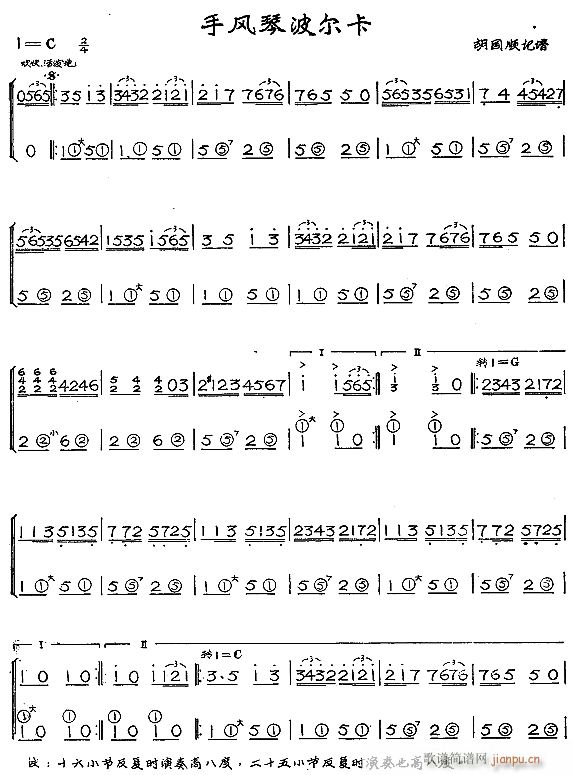 L(fng)ٲ1(L(fng)V)1