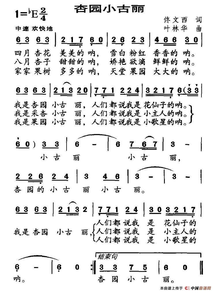 ӈ@С(ָV)1