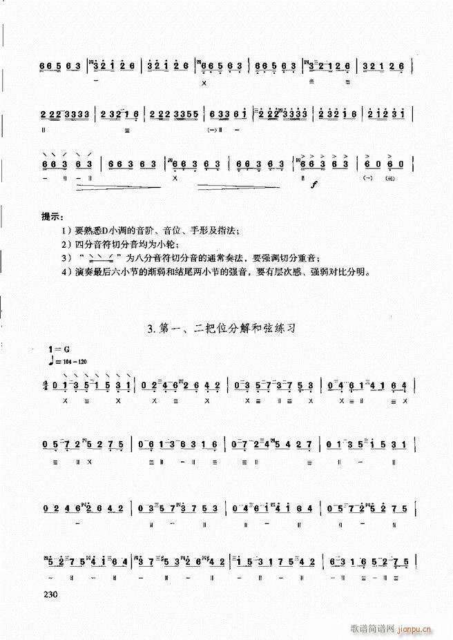 ̳ c181 240(ʮּ)50