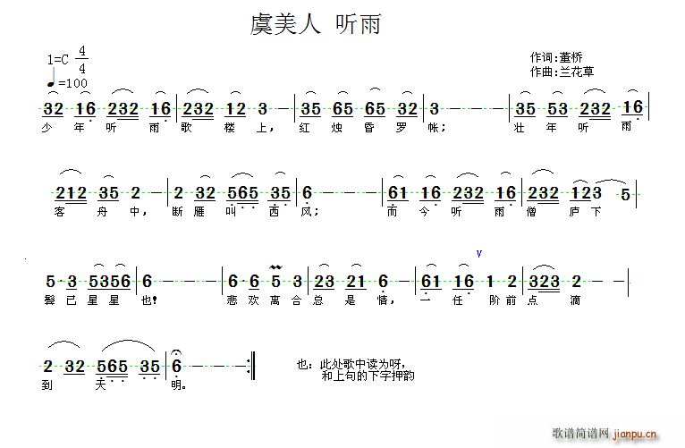  (tng)(ָV)1