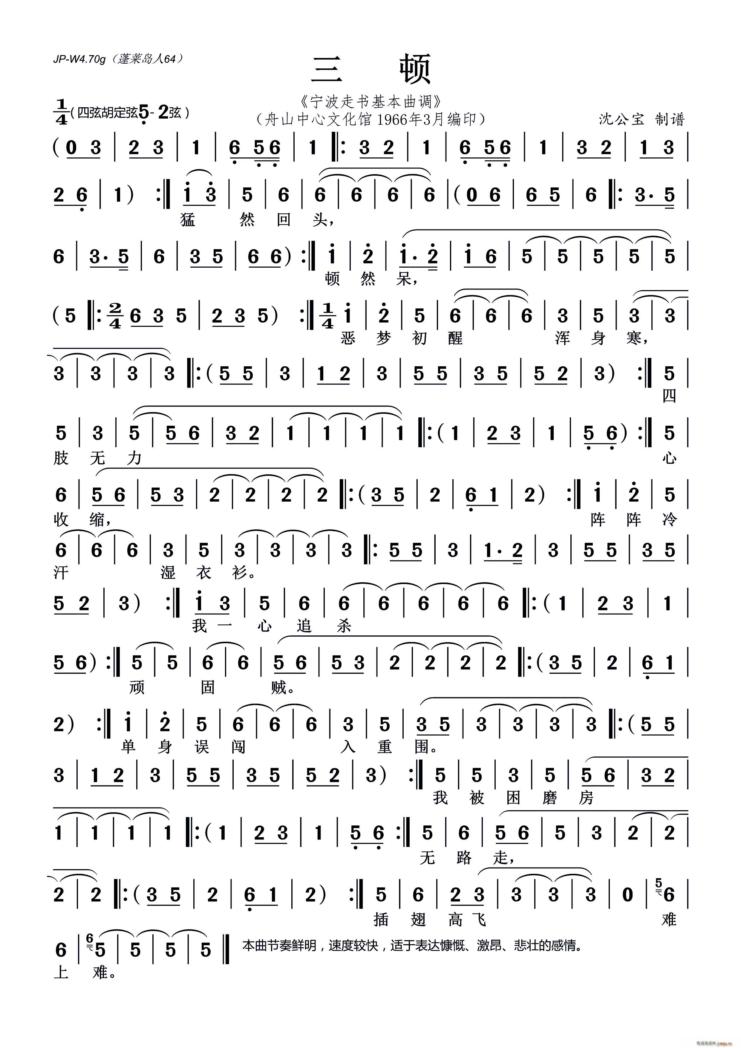 D ߕ(sh){(ʮּ)1