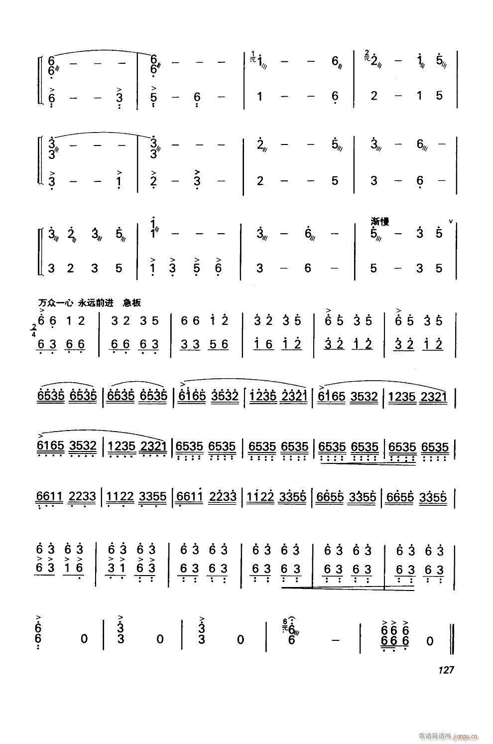tӵĴ P(Ź~PV)5