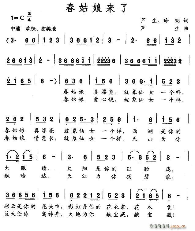 (li)(ָV)1