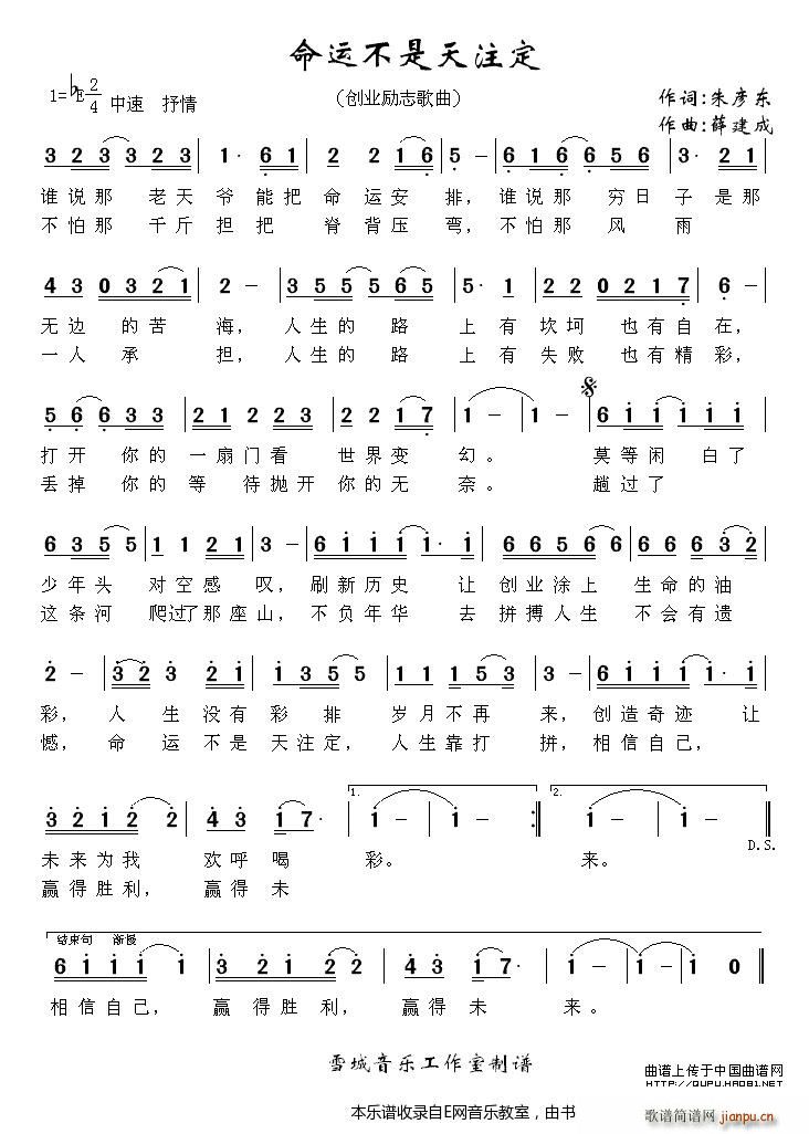 \ע ꐳ (chung  )I(y)־(ʮּ)1