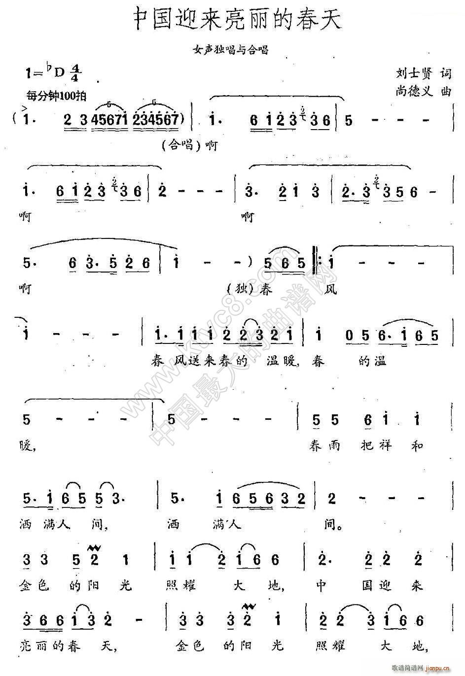 Їӭ(li)Ĵ(ָV)1