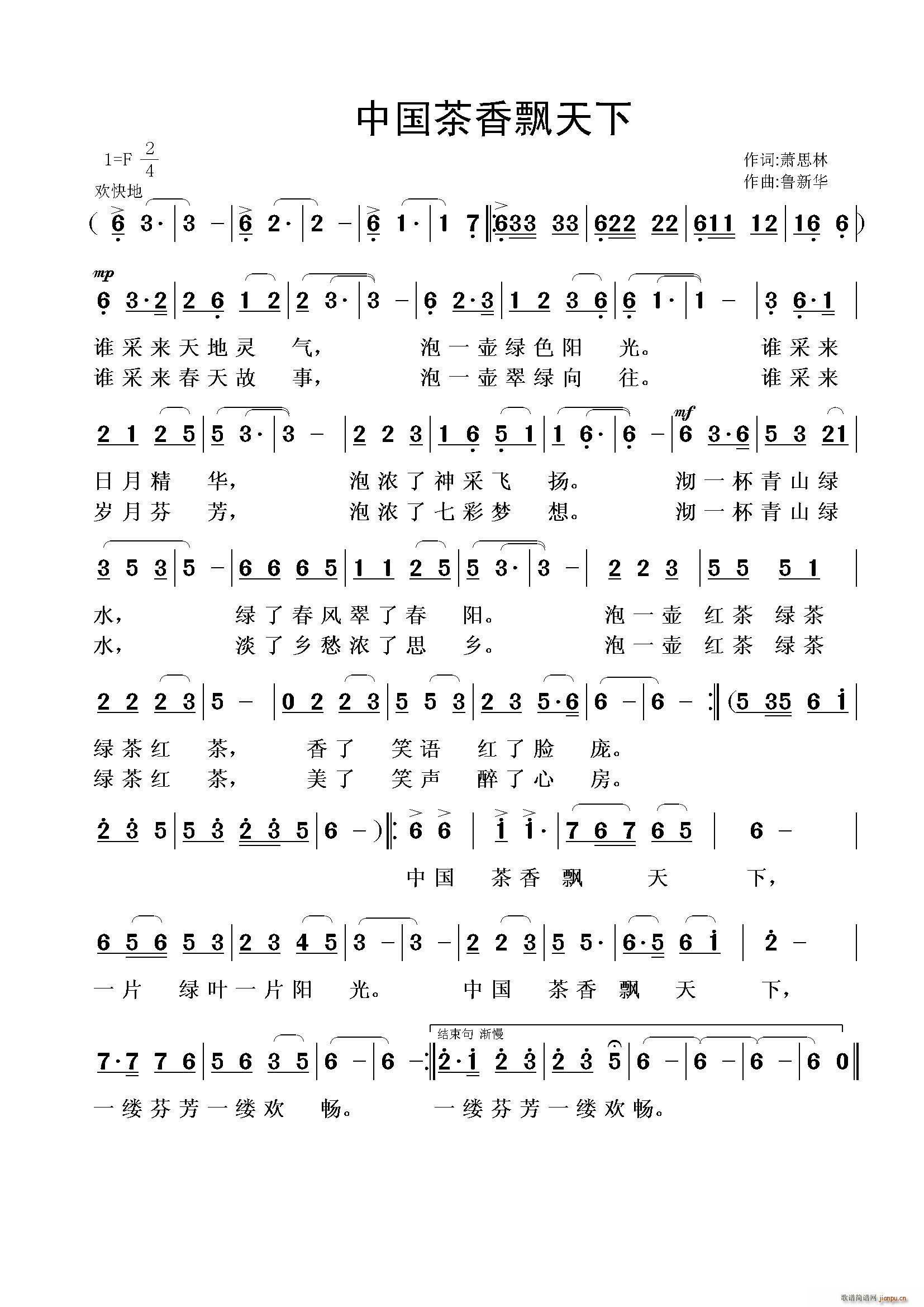 Їh(ָV)1