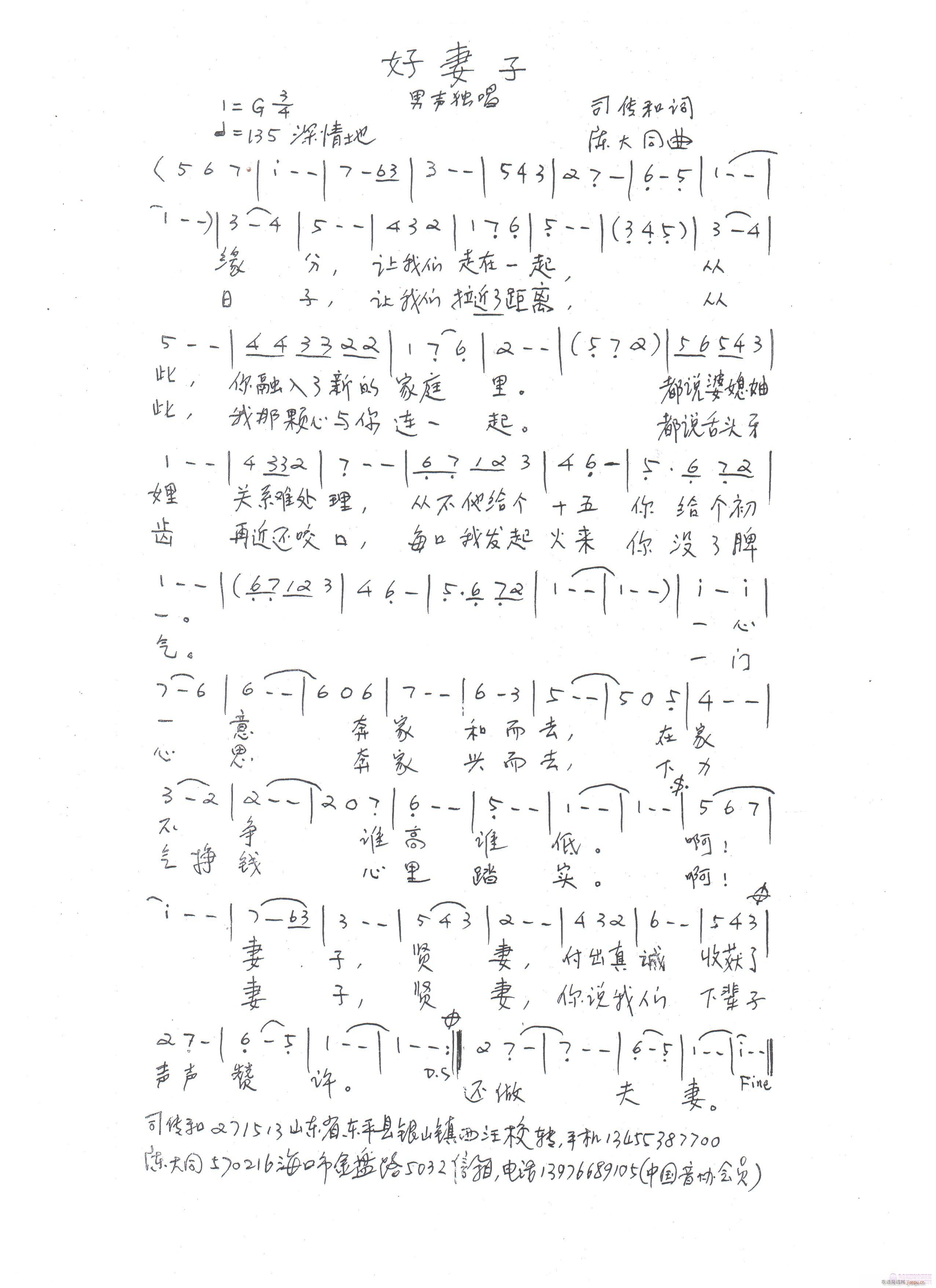 (ָV)1