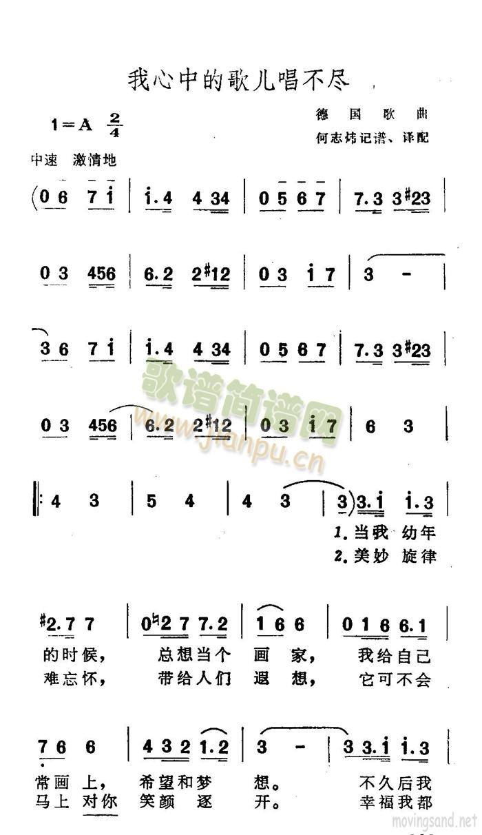 еĸ胺M(ָV)1