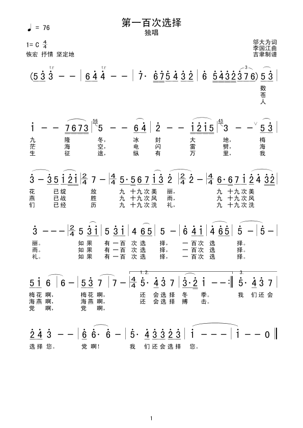 һٴx(ָV)1