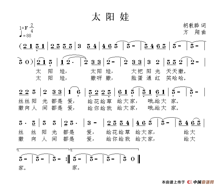 ̫(yng)(ָV)1