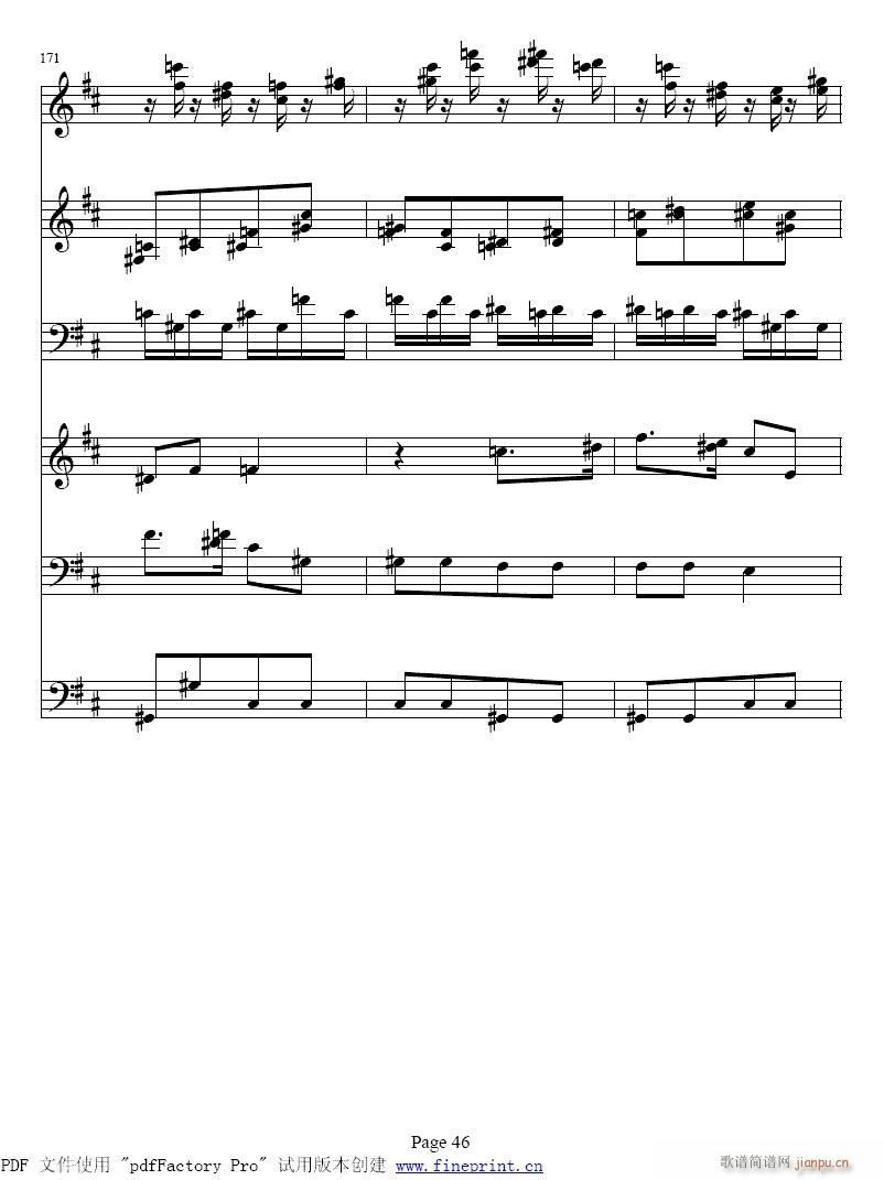 V~(y)41-48(V)6