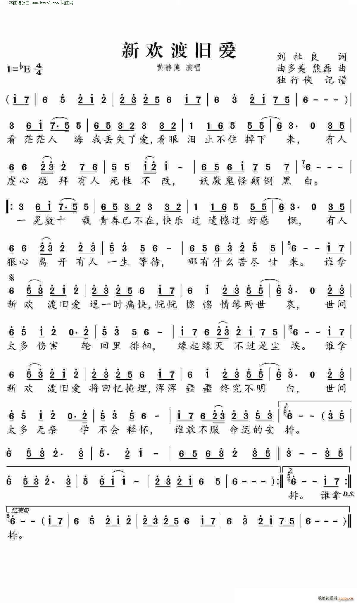gf(i)(ָV)1