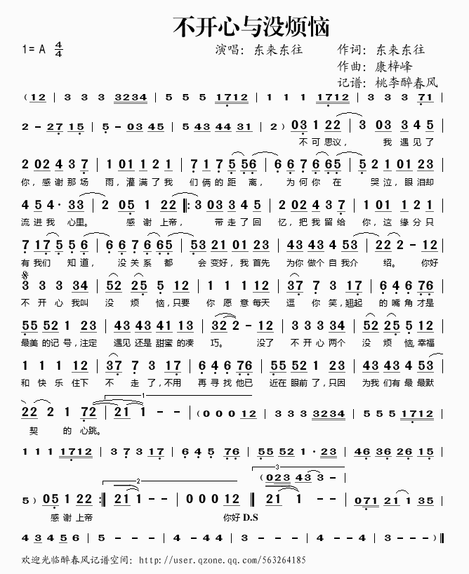 _(ki)c](mi)(ָV)1
