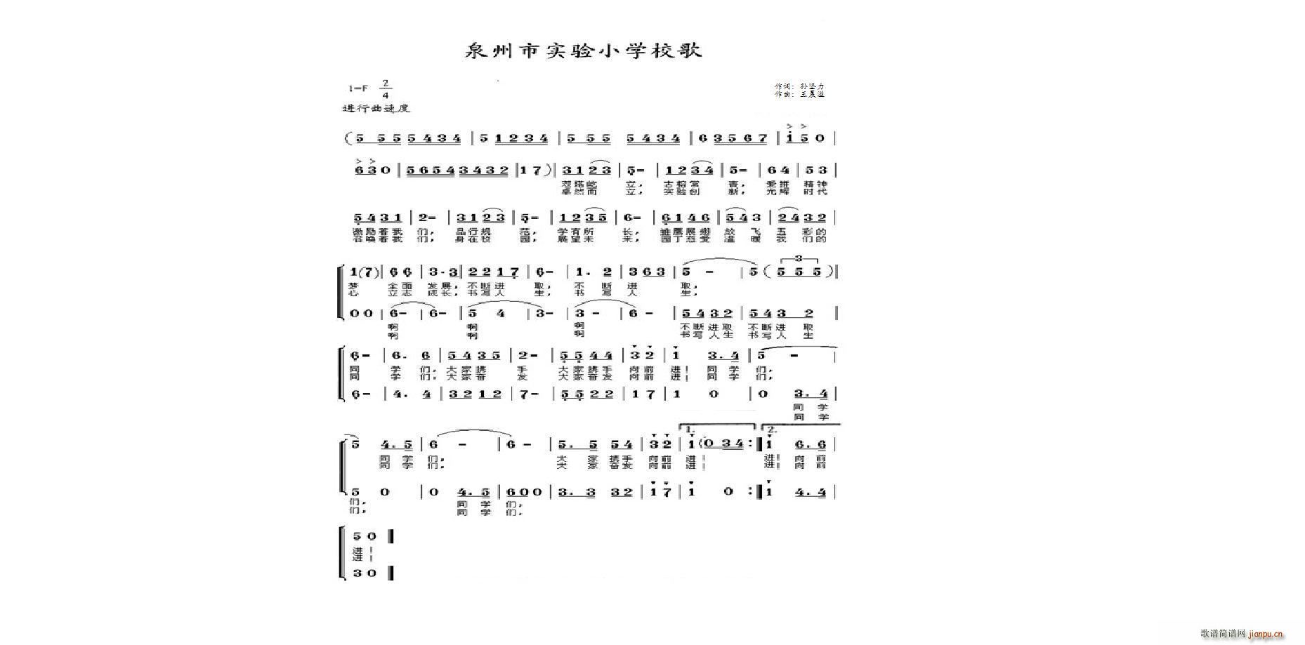 ȪЌ(sh)СW(xu)У(ָV)1