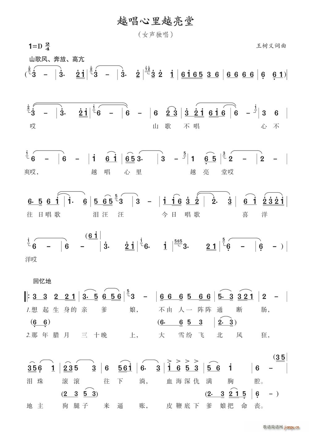 ԽԽ(ָV)1