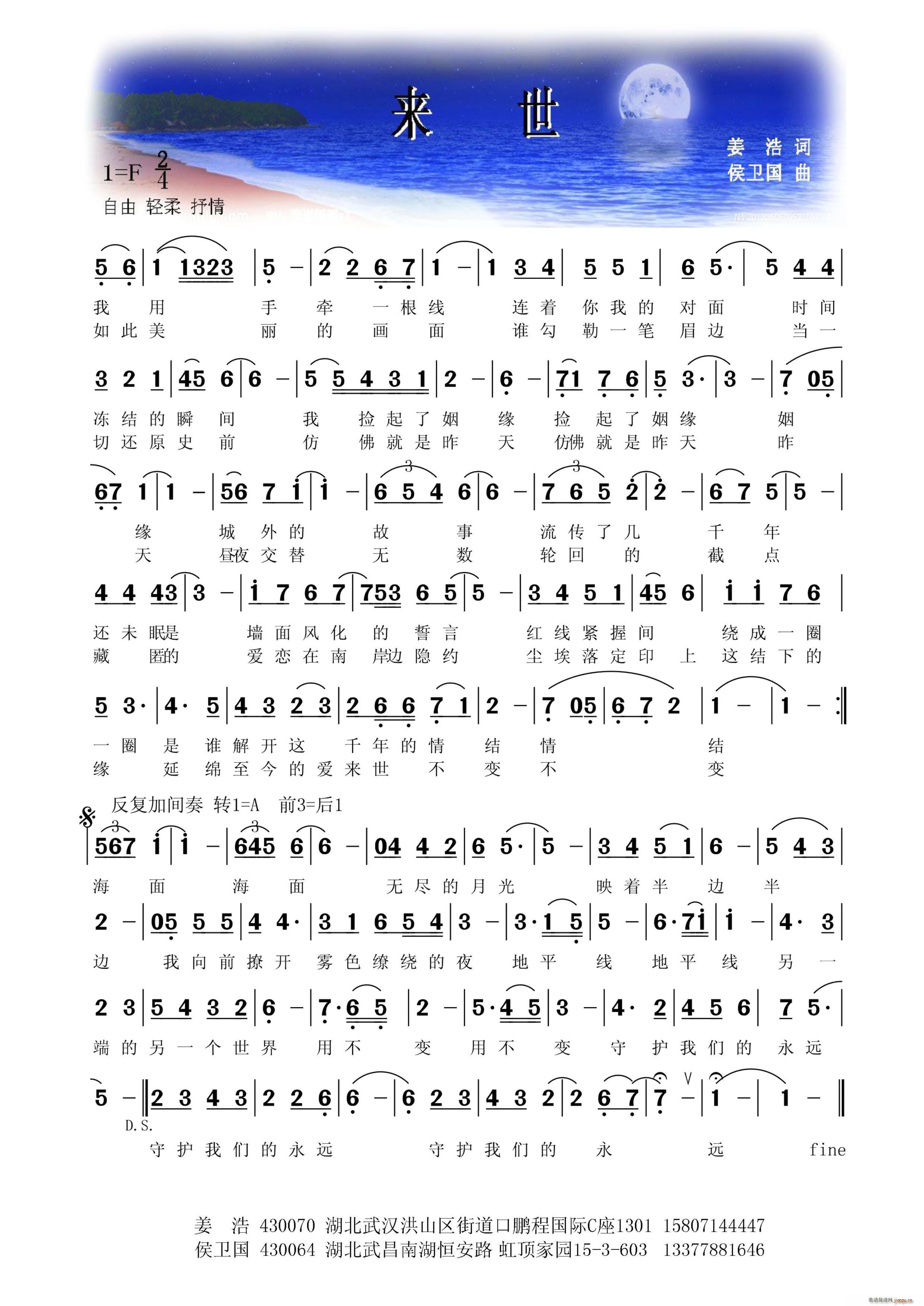 (li)(ָV)1