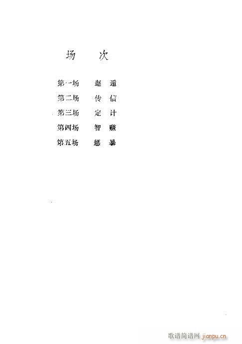 Tӛ(ָV)1