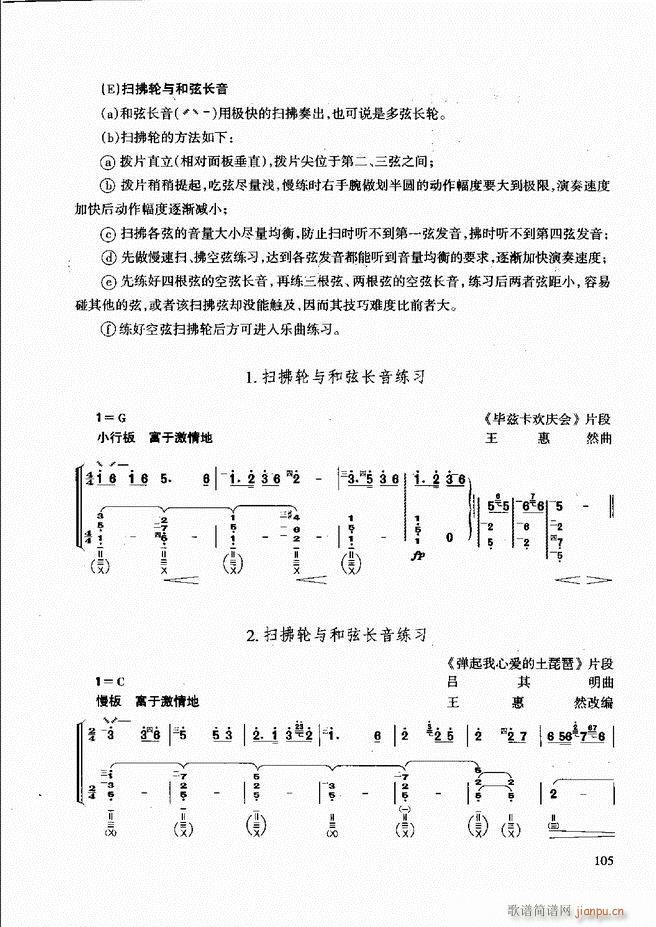 ̳ c61 120(ʮּ)46