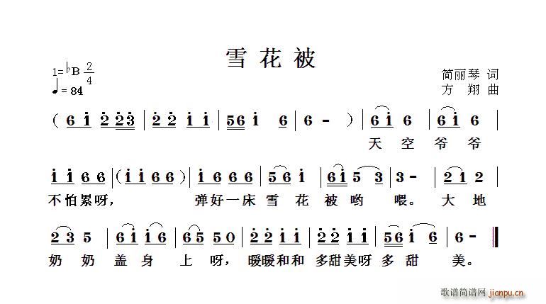 ѩ(ָV)1