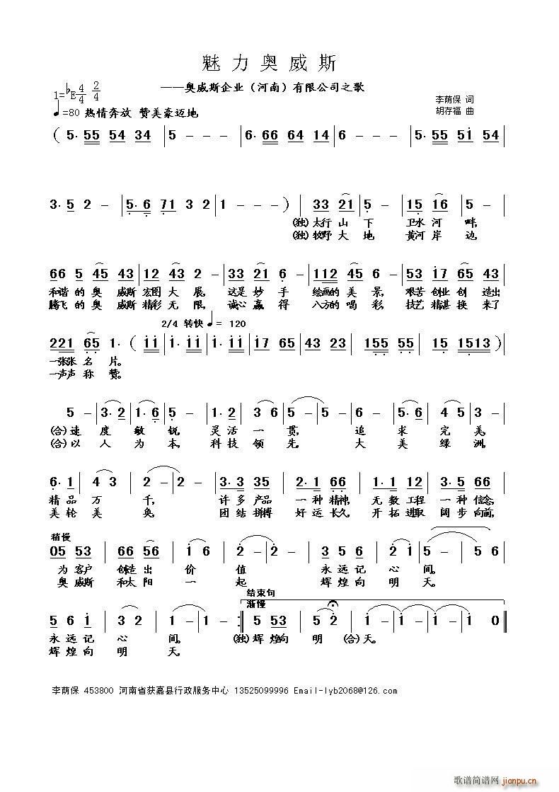 W˹(ָV)1