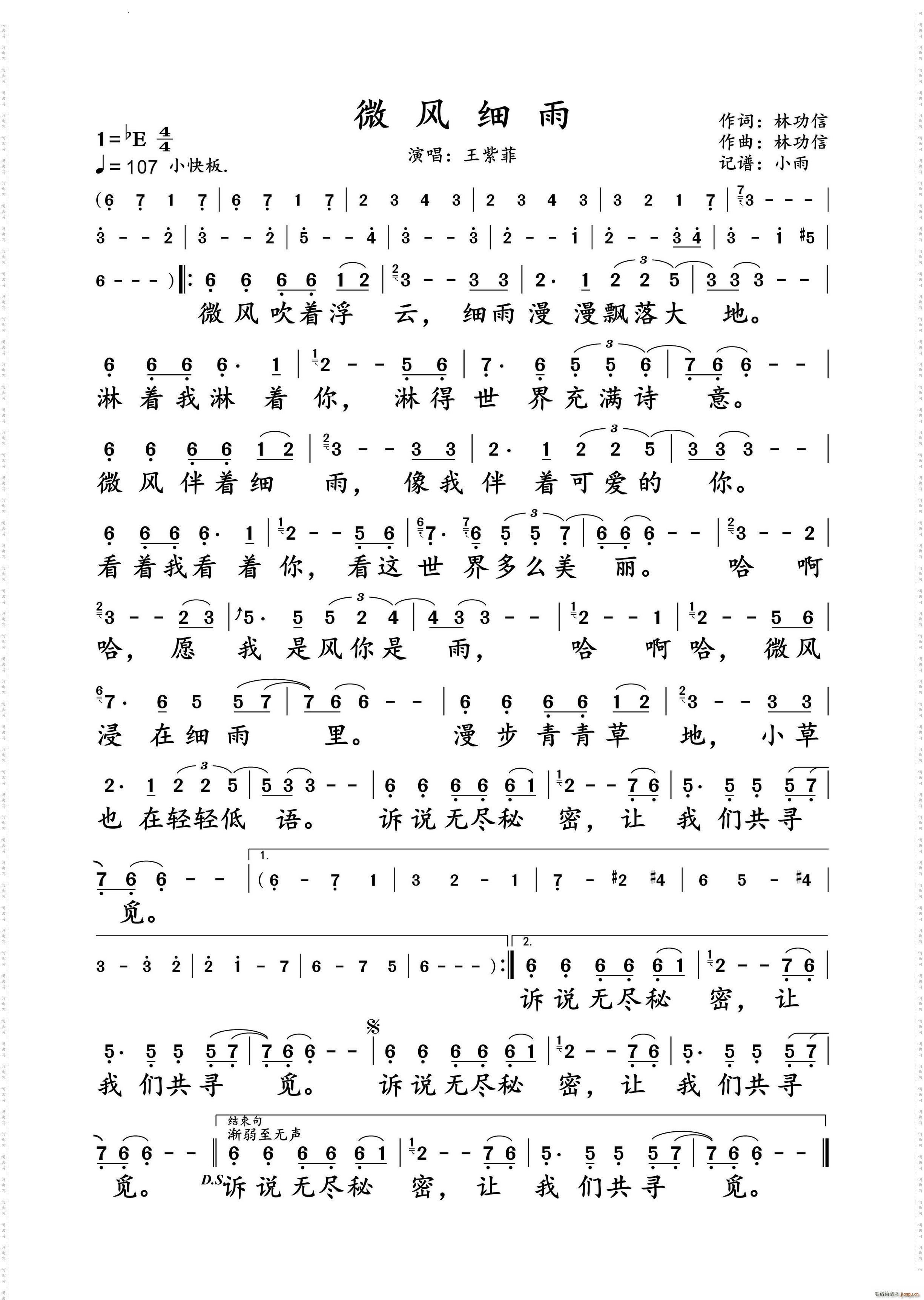 ΢L(fng)Ϸ (dng)B(ti)V(ʮּ)1