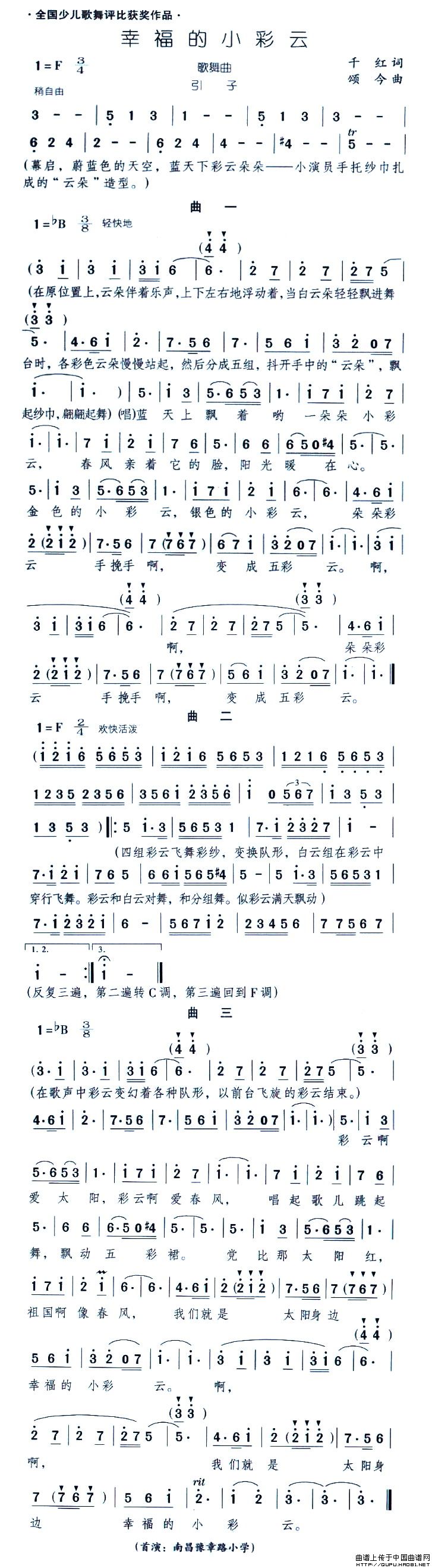 ҸС(ָV)1