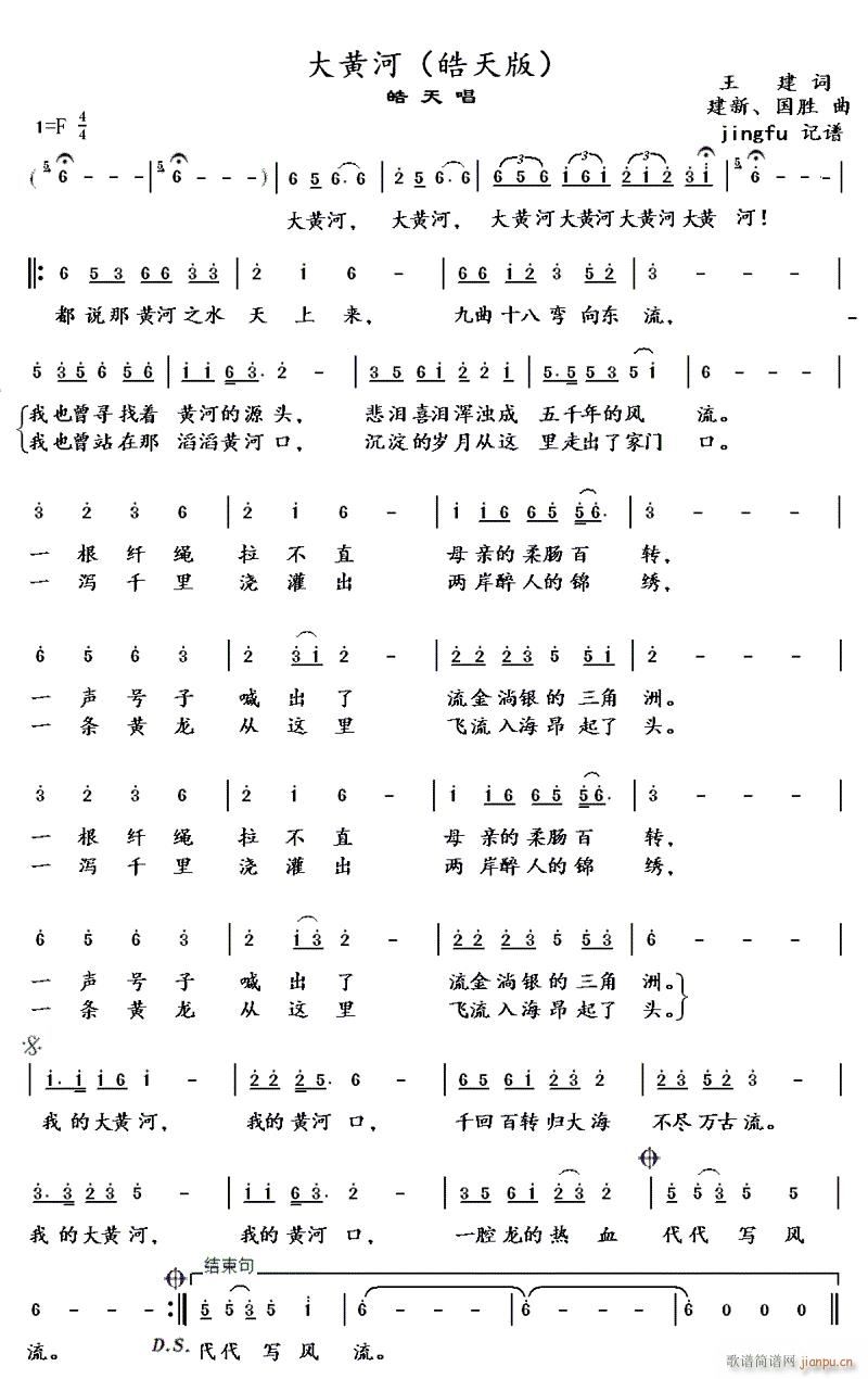 S (ָV)1
