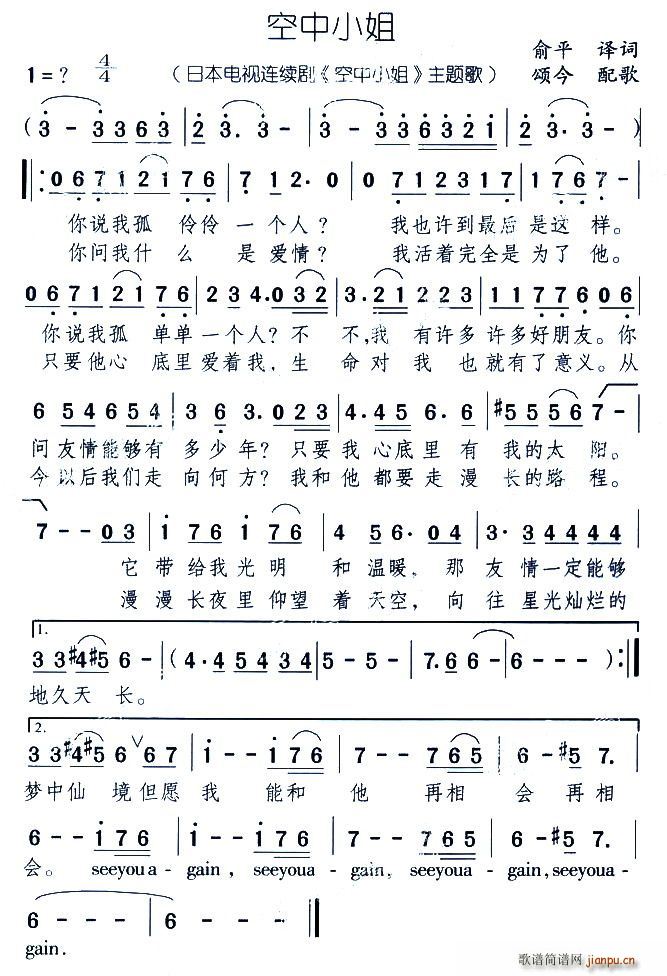С(ָV)1