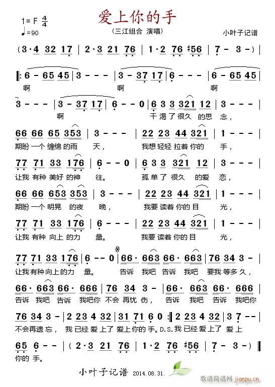 (i)(ָV)1