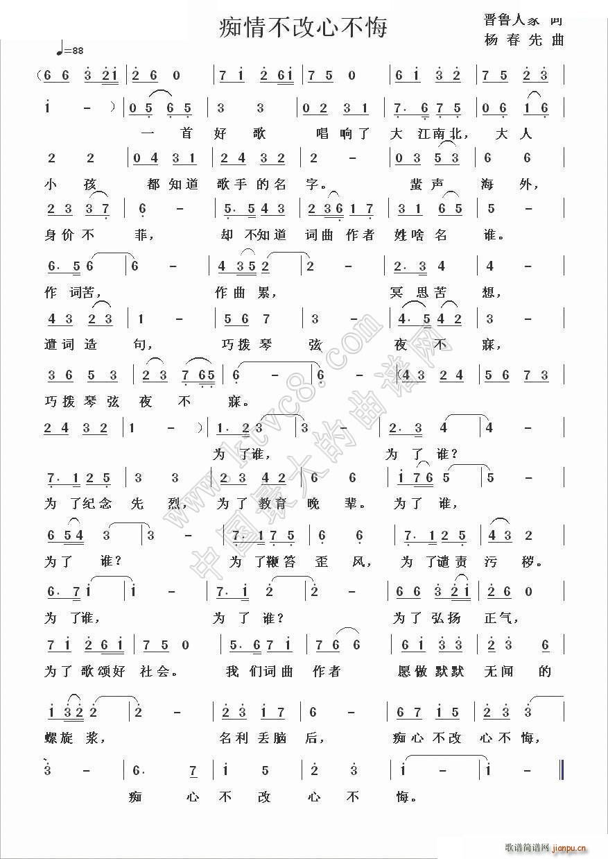 V鲻Ĳ(ָV)1