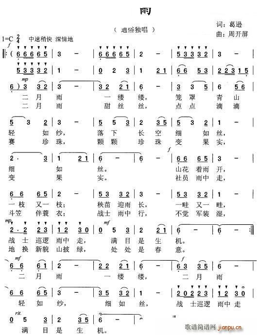 _(ki)(ָV)1