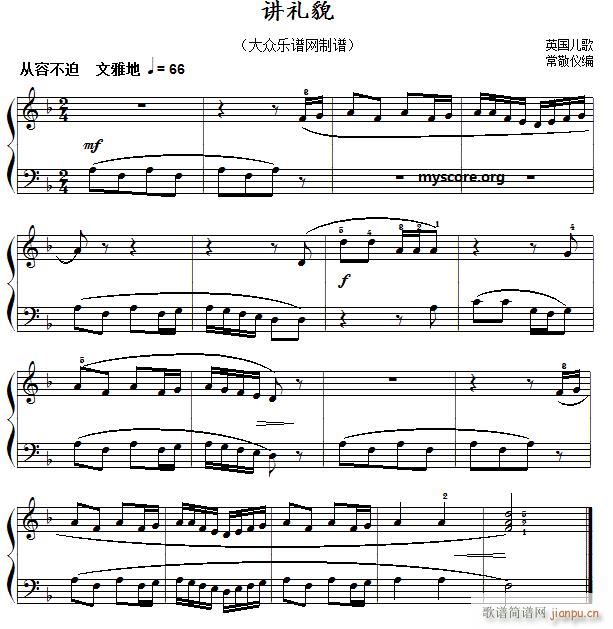 С vYò(V)1