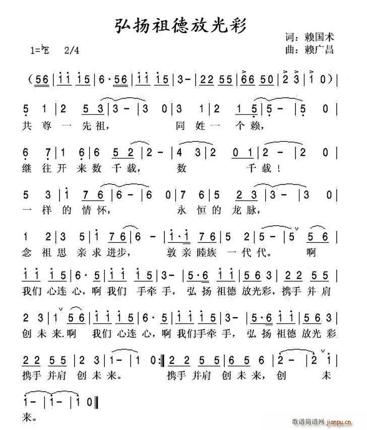 P·Ź ه(li)(ʮּ)1