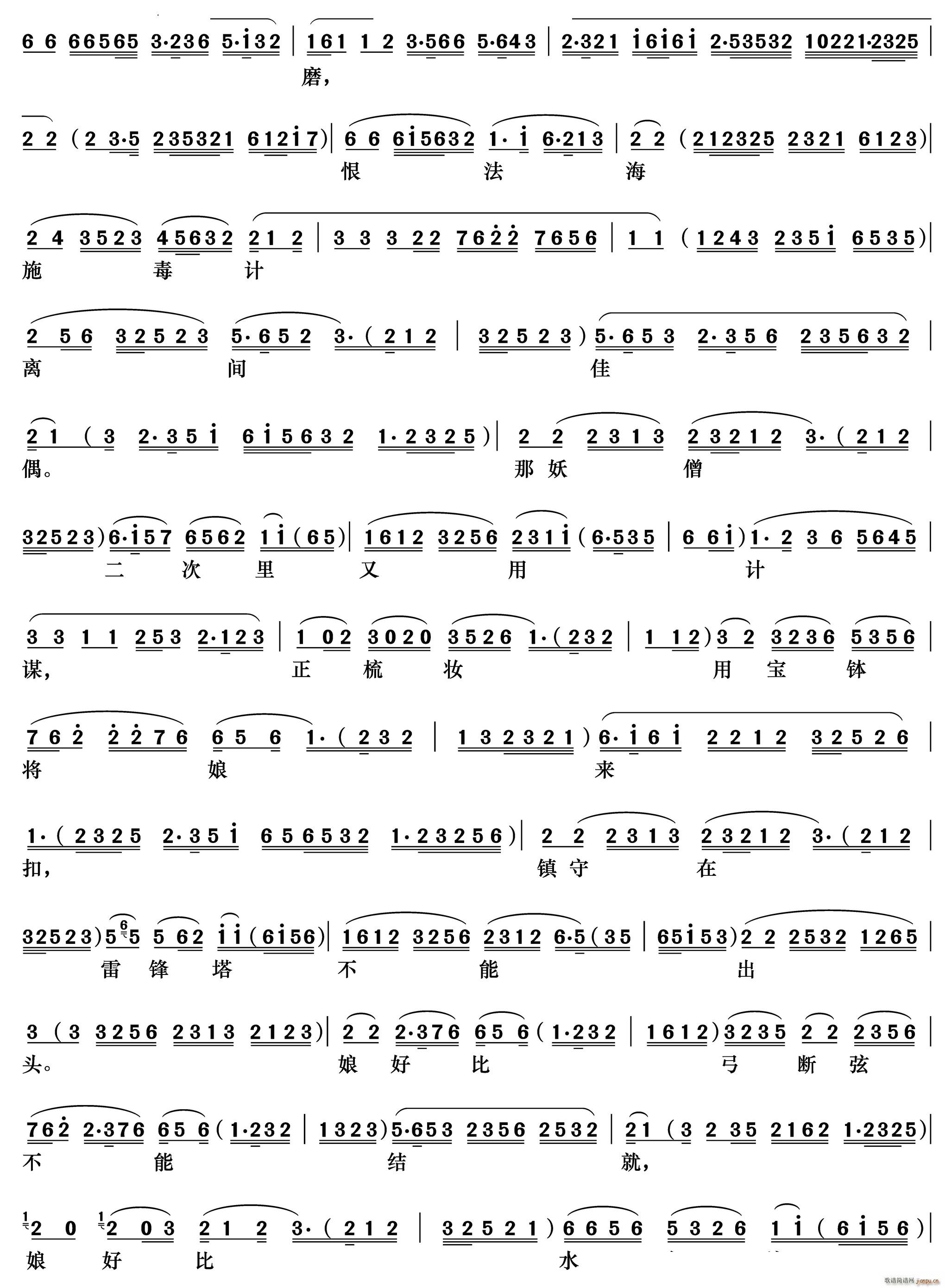 δ_(ki)ԲIp  ؑ(V)7