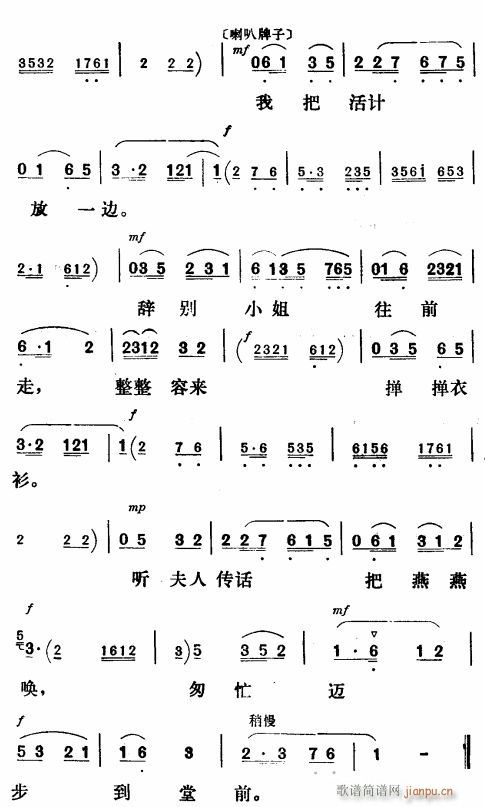 ᘱP(pn)q(xin)u(ʮּ)3
