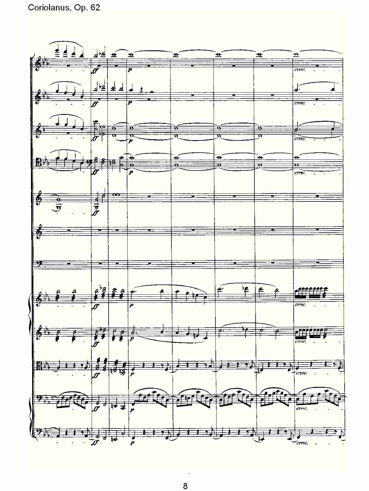 Coriolanus,(V)9