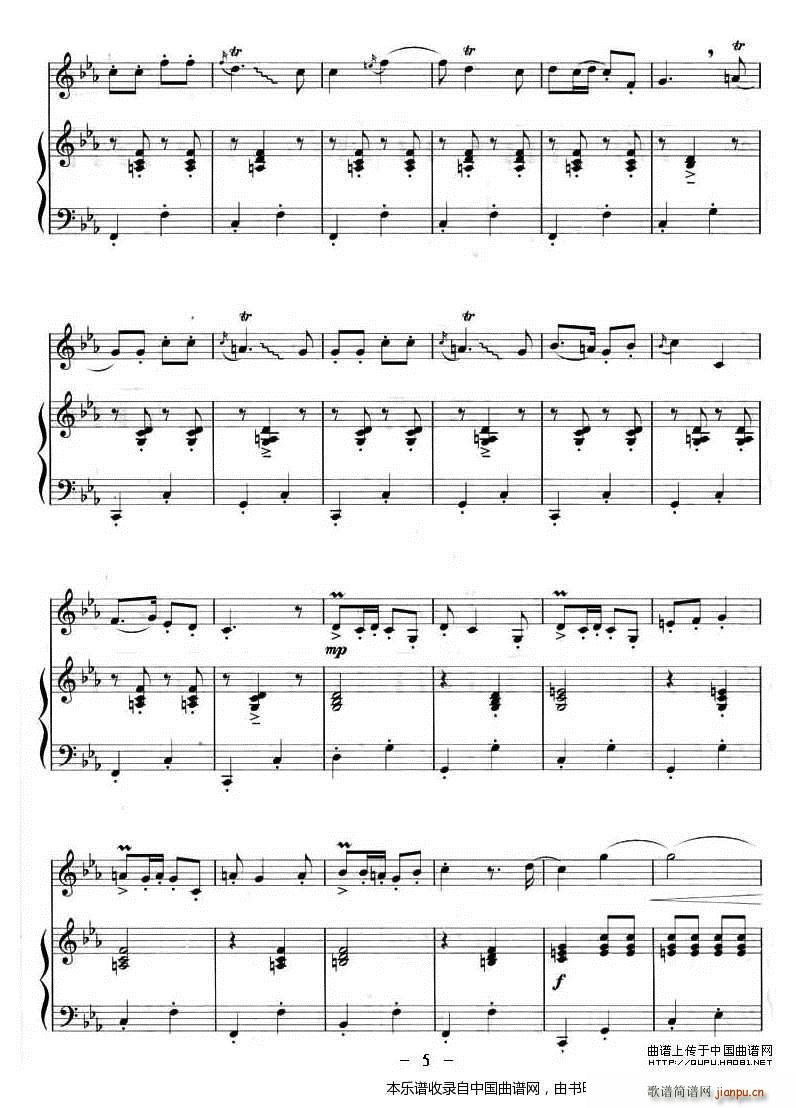   (V)5