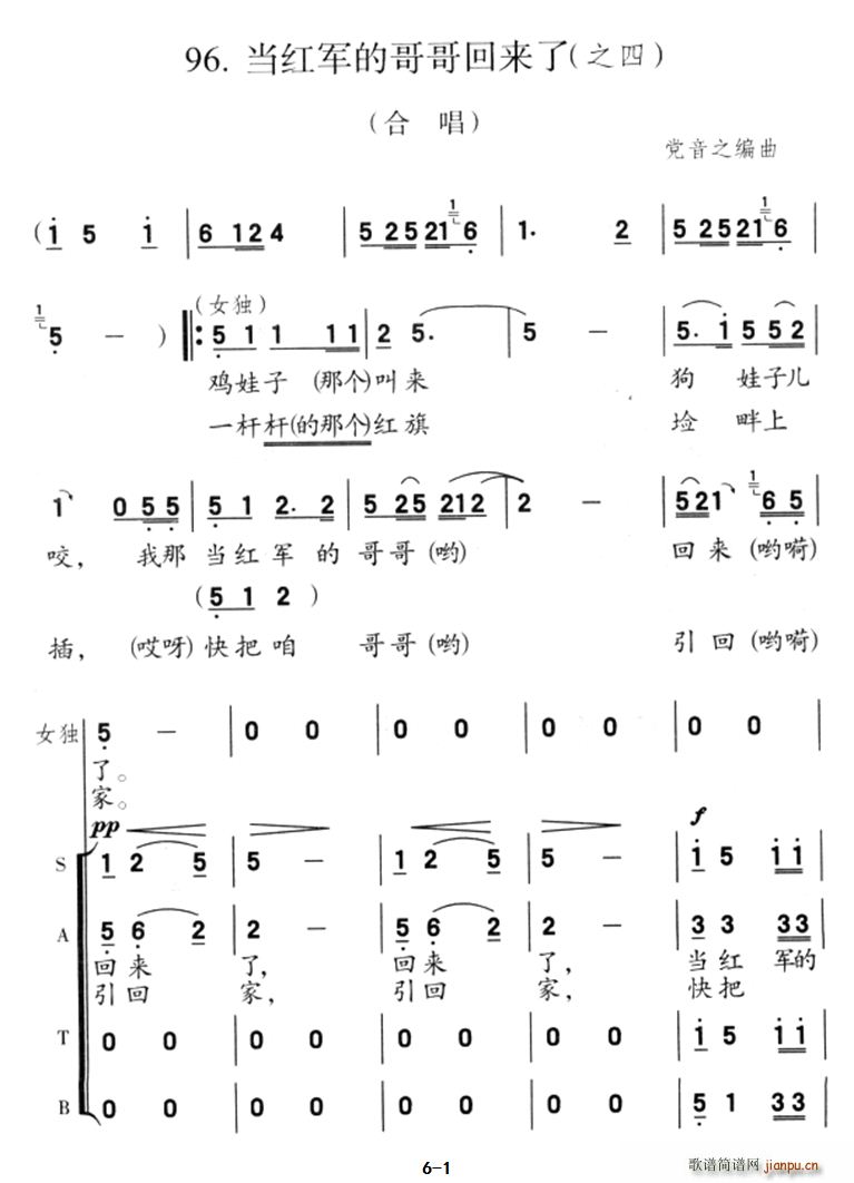 t܊ĸ؁(li) ֮(ʮּ)1