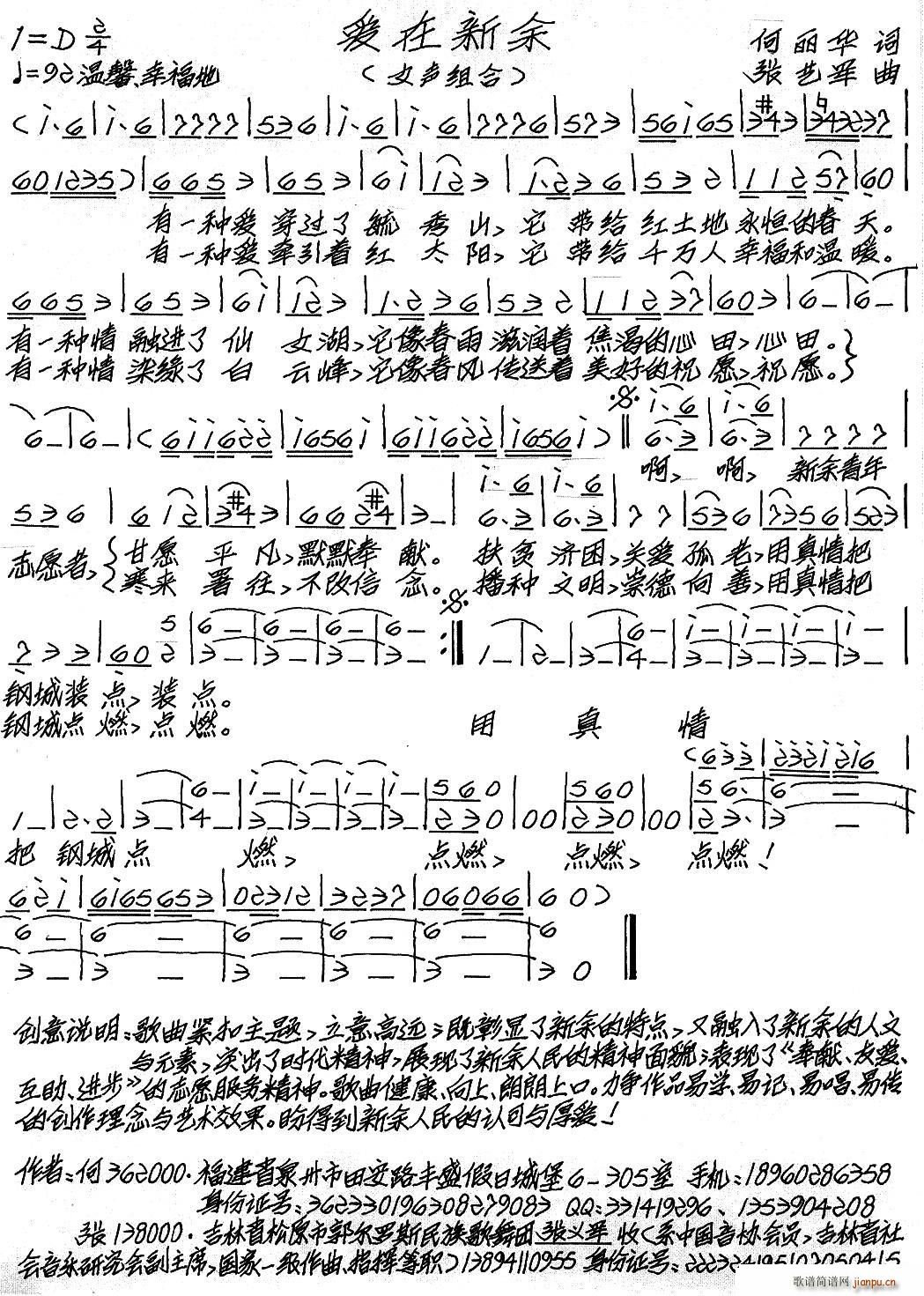 (i)(ָV)1