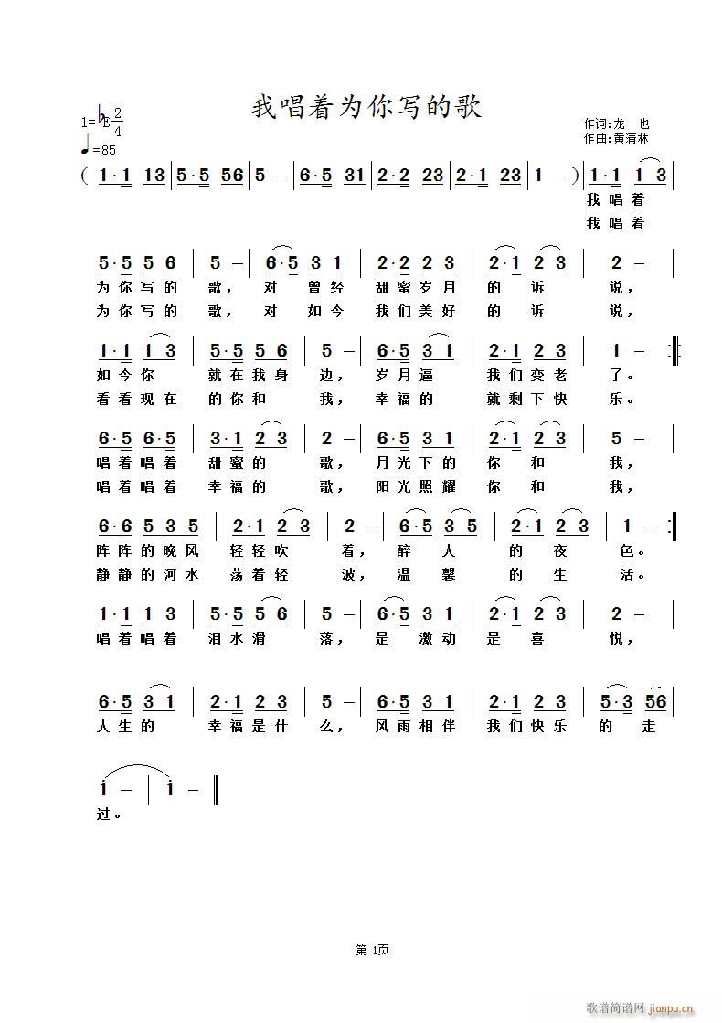 ҳ(zh)㌑(xi)ĸ(ָV)1
