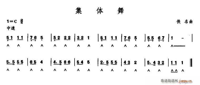 w(V)1