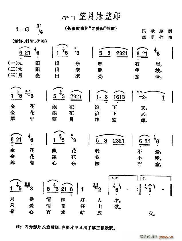 Ϭţ Ӱ (i)ӛ (ʮּ)1