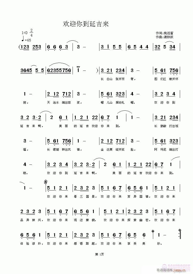 gӭ㵽Ӽ(li)(ָV)1