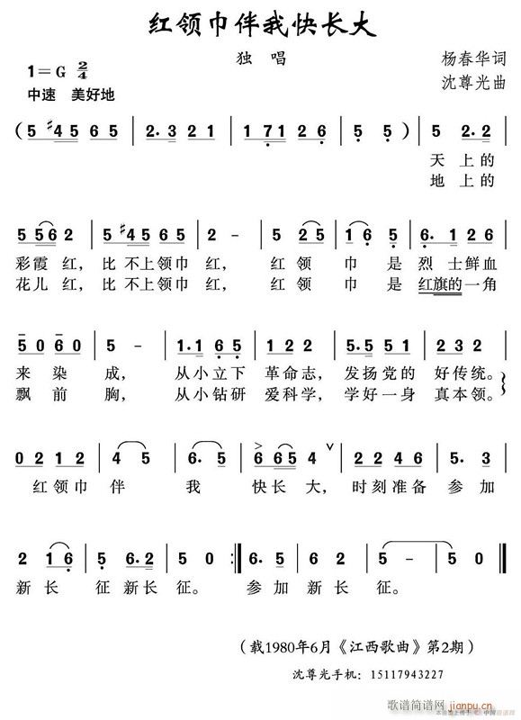 tI(lng)ҿL(chng)(ָV)1