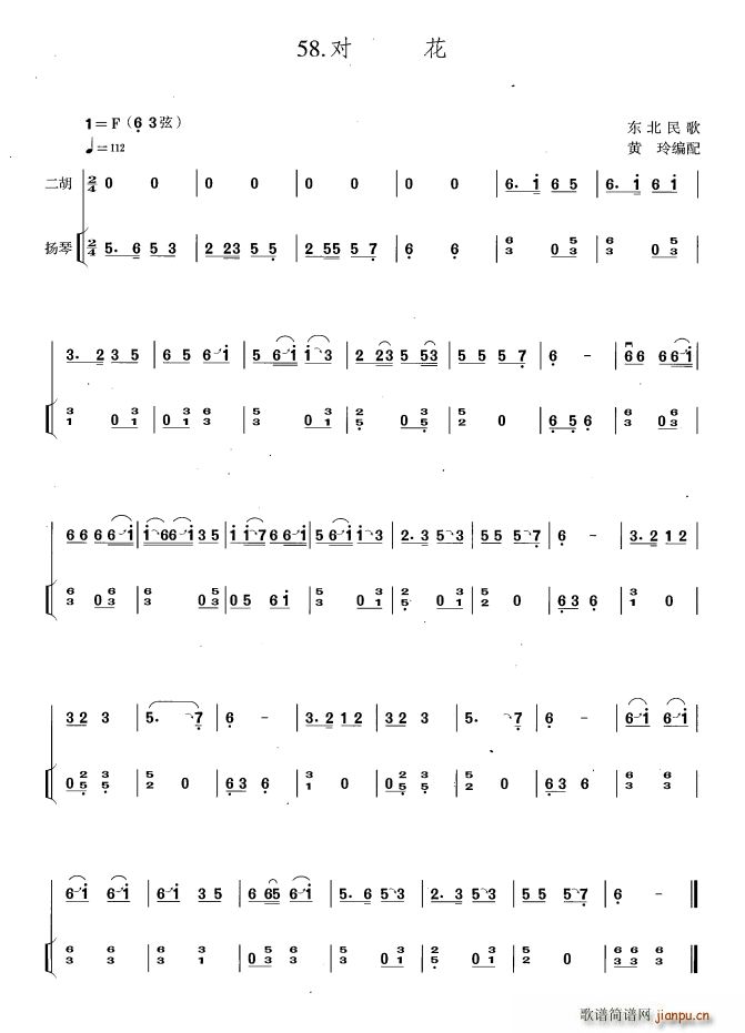  PٰV(Ź~PV)1